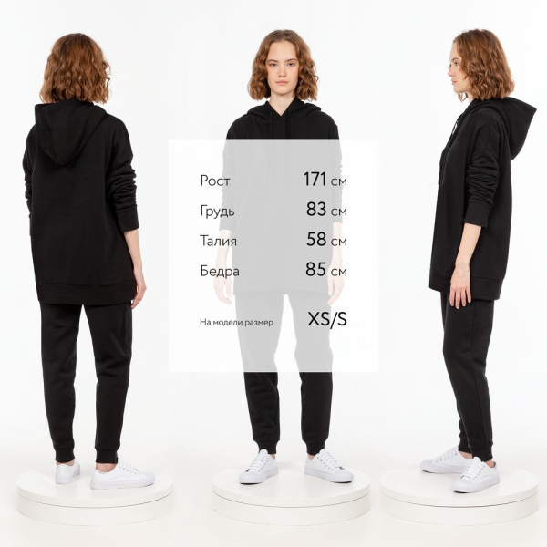 Худи унисекс H2, черное, XS–XXL