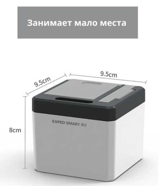Автоматический диспенсер для зубочисток / Подставка диспенсер для зубочисток автоматическая