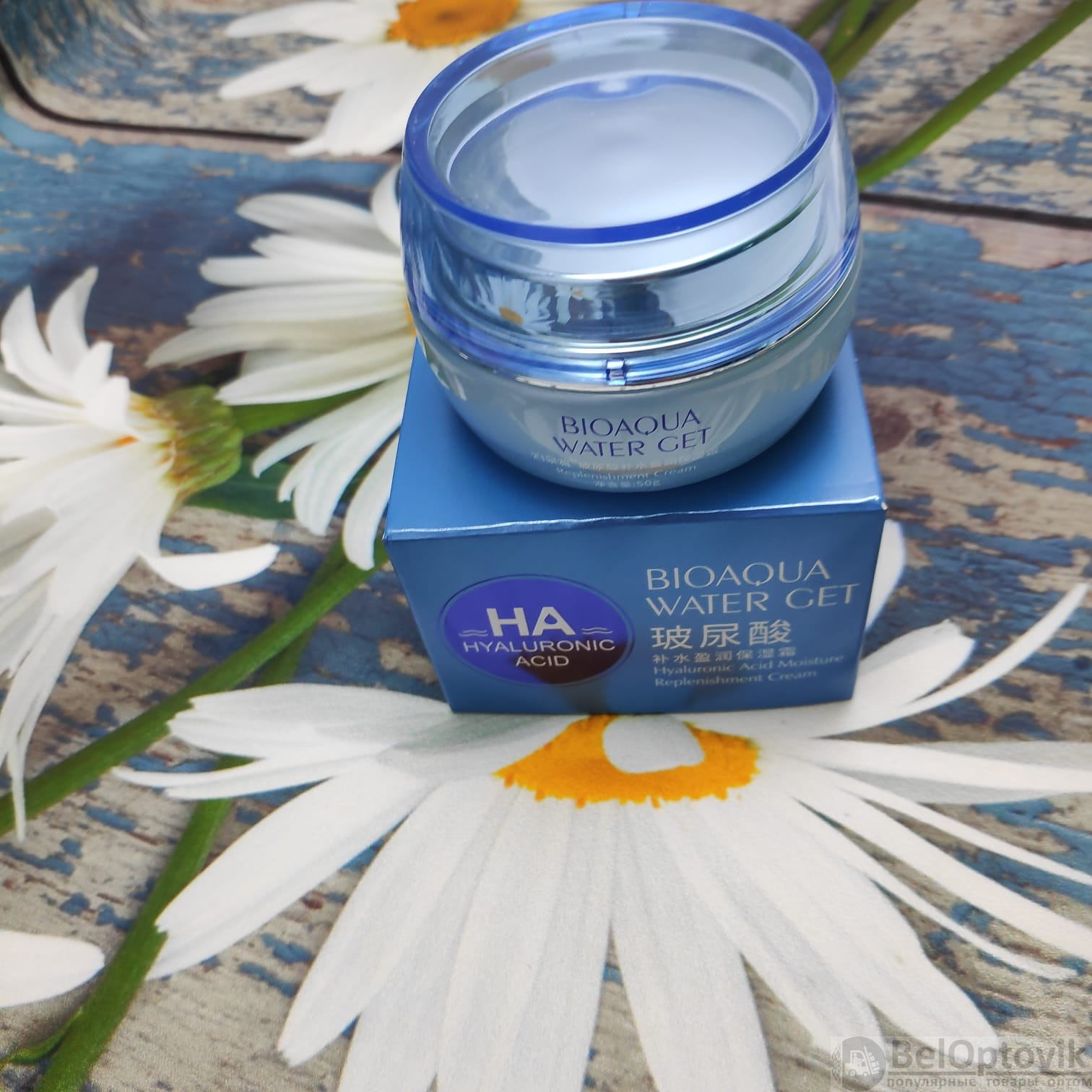 Многофункциональный увлажняющий крем с гиалуроновой кислотой Hyaluronic ...