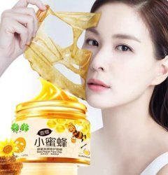 Восстанавливающая маска-пленка для лица с экстрактом меда Images Honey Moisten Moisturizing Mask, 14