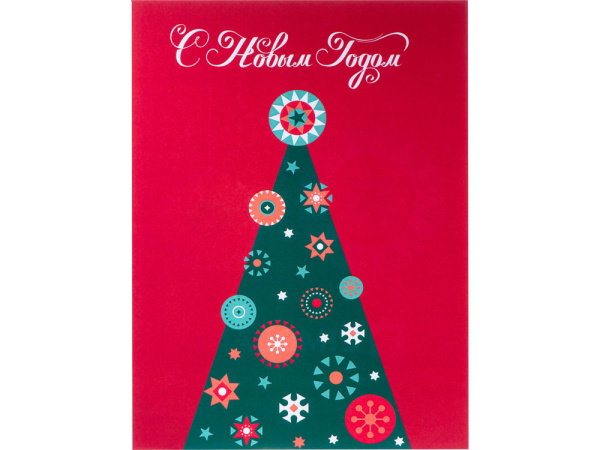 Открытка под запечатку, Размер A5, Цвет белый