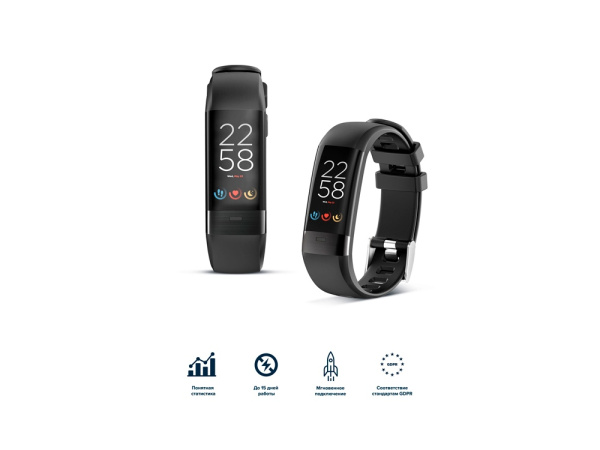 Фитнес-браслет «Smart Coach SB-75», IP67, Цвет черный