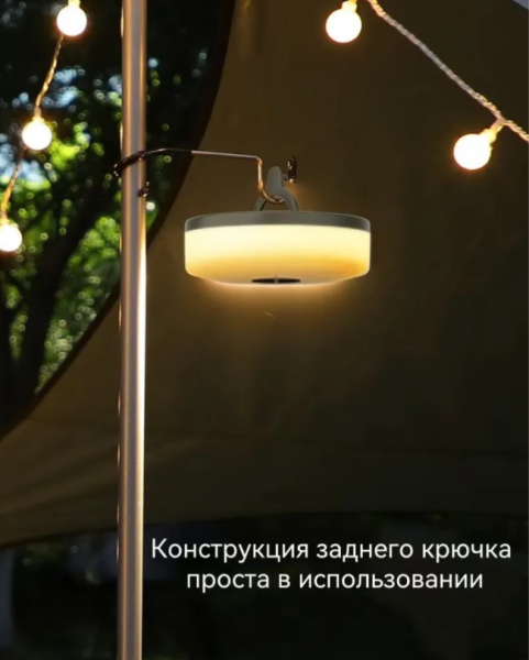 Электрогирлянда уличная люминесцентная (энергосберегающая), питание от порта USB, встроенный аккумулятор