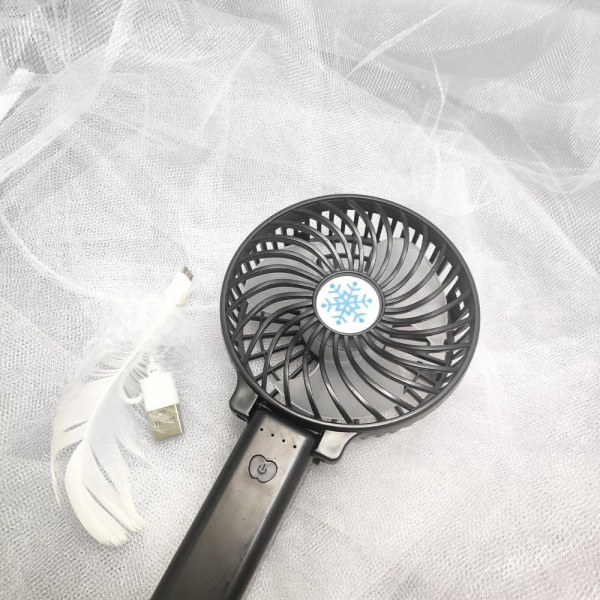 Портативный USB-вентилятор - мини Handy Fan Mini с фонариком / аккумуляторный / переносной