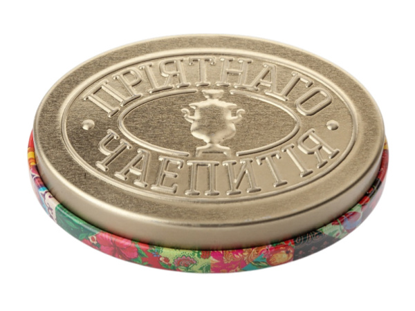 Подарочный набор «По-сибирски» с черным чаем и малиновым монпансье, Цвет черный