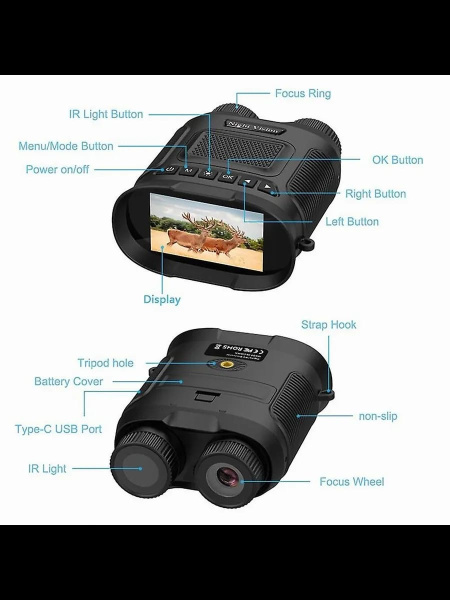 Тактический цифровой бинокль ночного видения NIGHT VISION с инфракрасной подсветкой