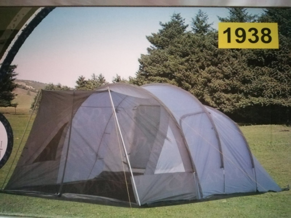 Палатка туристическая LanYu 1938 5-и местная (150+100)+(120+110)+260х180 см с навесом