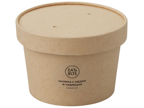 Чай черный «Малина с медом и чабрецом», 50 гр., Цвет бежевый