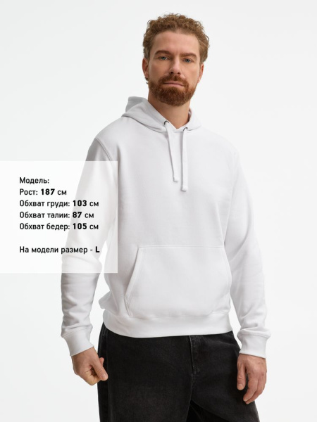 Толстовка унисекс Spencer, белая, XS–3XL