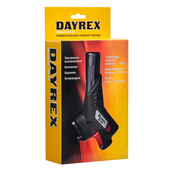 DAYREX-45 1/10/50 газовая горелка, шт