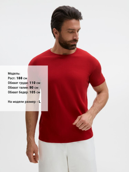 Футболка унисекс Regent 150, вишнево-красная, XS–XXL