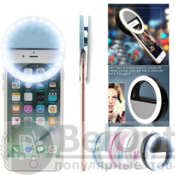 Selfie Ring Light 2 3