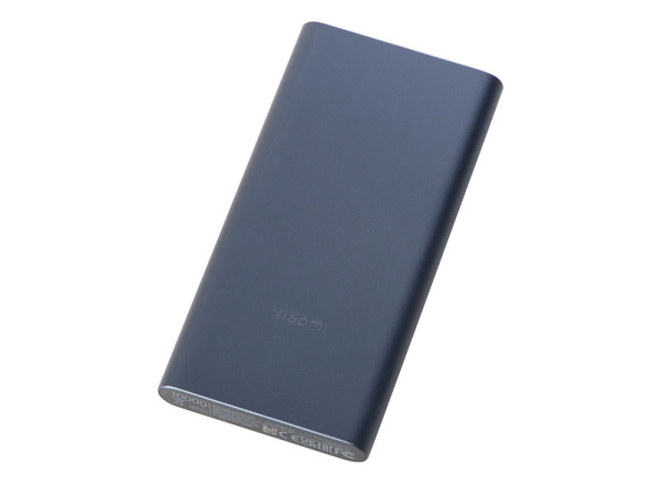Внешний аккумулятор «22.5W Power Bank» с быстрой зарядкой QC/PD, 10000 mAh, Цвет синий, черный
