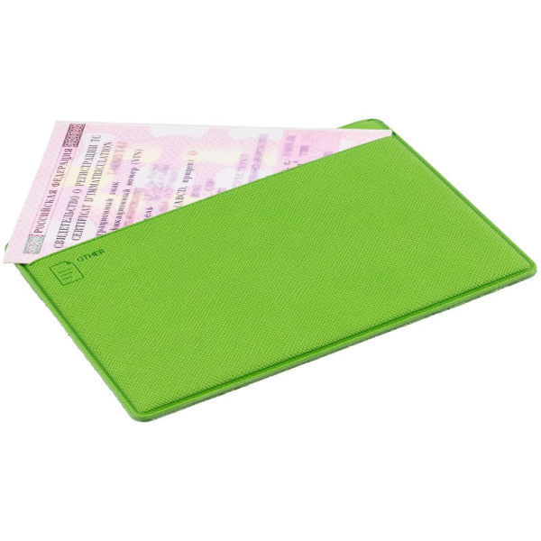 Обложка для автодокументов Devon Light, зеленая, 12,5х9 см