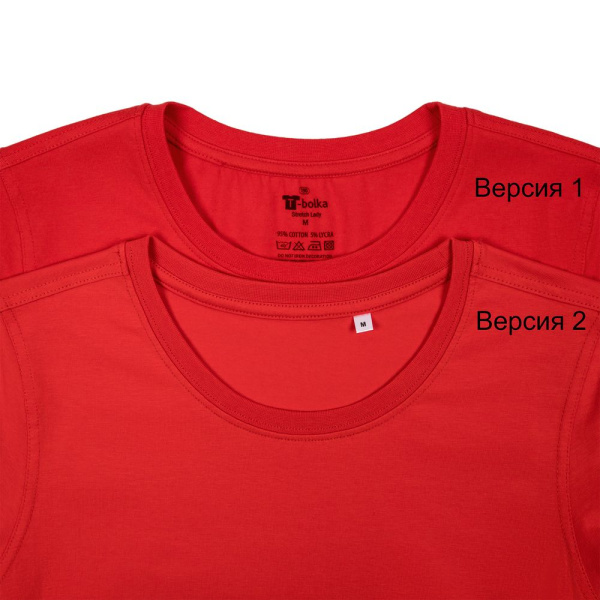 Футболка женская T-bolka Stretch Lady, красная, S–XL