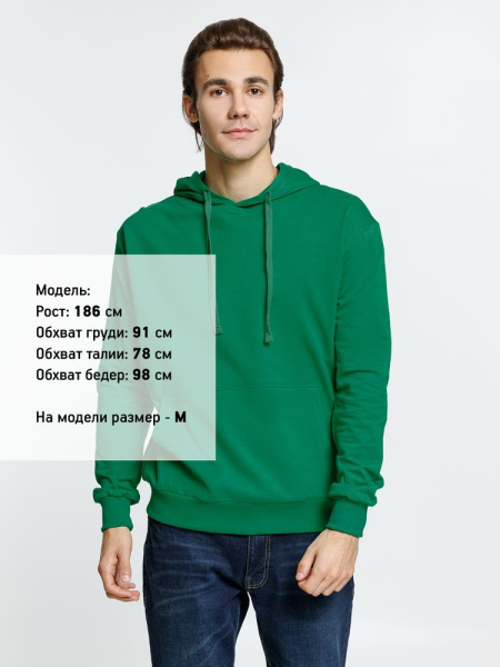 Худи Kirenga 2.0, зеленое, XS–4XL