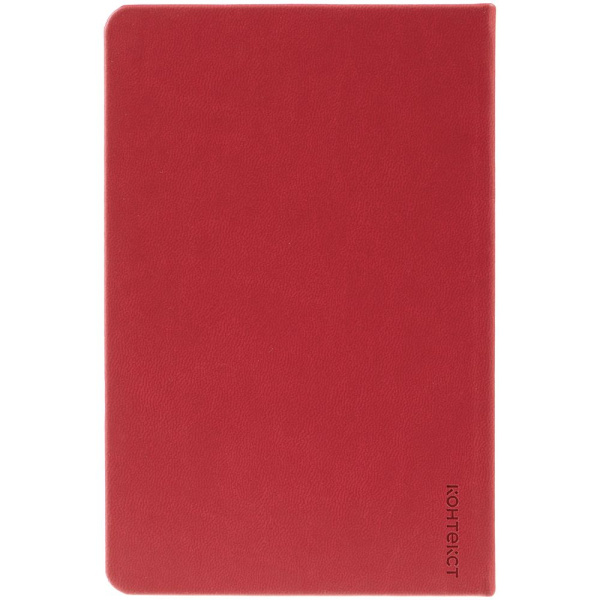 Ежедневник Base Mini, недатированный, красный, 10,5х16х1,5 см