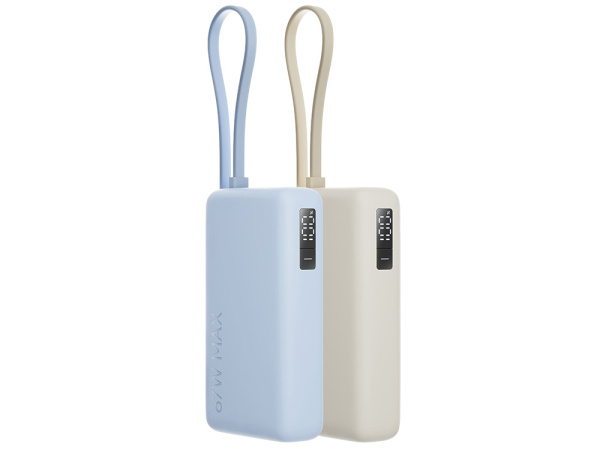 Внешний аккумулятор со встроенным кабелем Xiaomi 67W Power Bank (Integrated Cable), 10000 мАч, Цвет бежевый