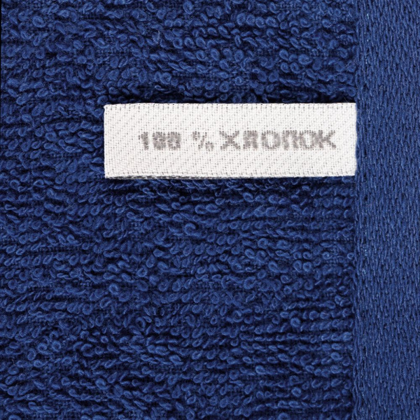 Полотенце Soft Me Light XL, синее, 100х150 см