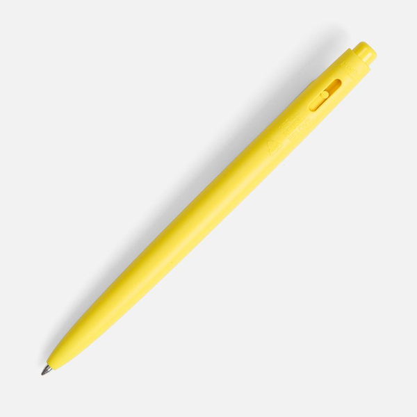 Ручка шариковая Prodir DS11 PMP, желтая, 14,5x1,1 см
