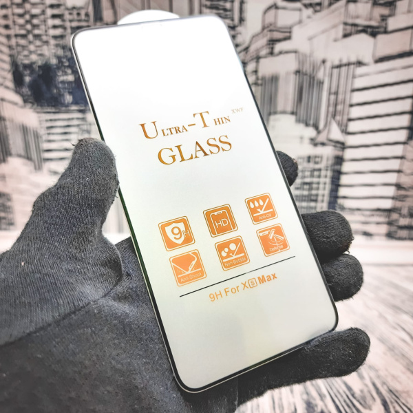 Защитное стекло (Glass 10D) в кейсе для Iphone XsMax