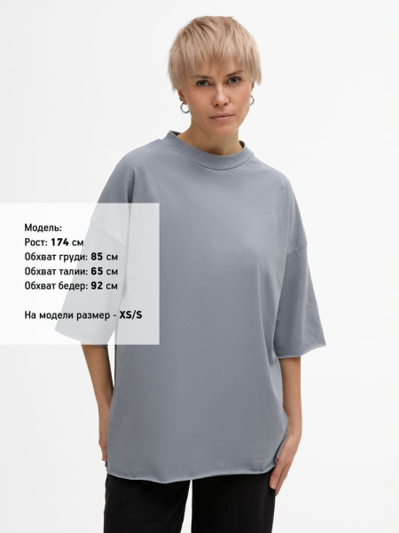 Футболка унисекс оверсайз T1, серая, XS–XXL