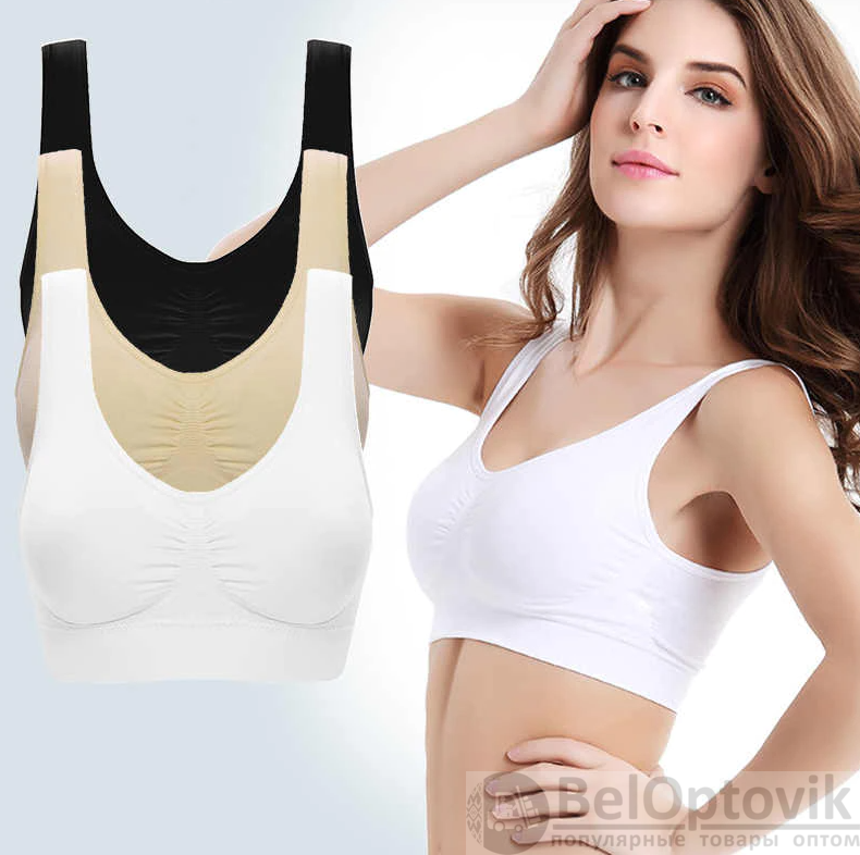 Slim N Lift Aire Bra XL zh 5226 1