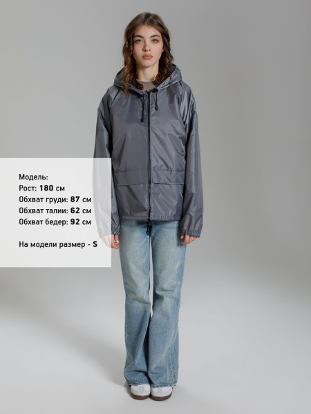 Ветровка Kivach Promo, серый, S–3XL