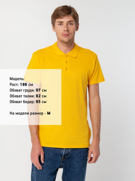 Рубашка поло мужская Summer 170, желтая, XS–XXL