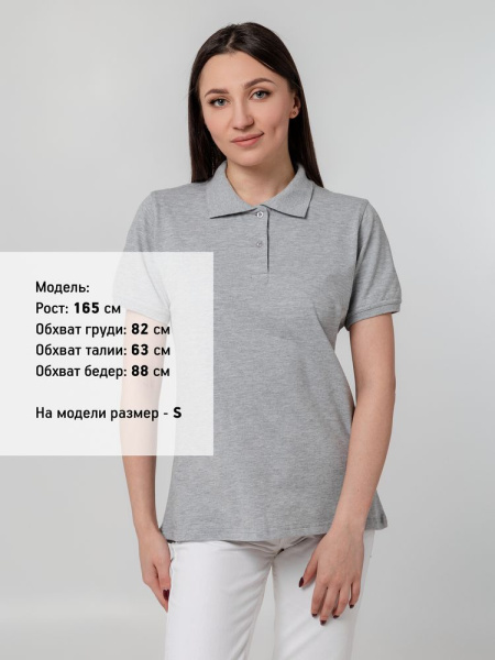 Рубашка поло женская Virma Stretch Lady, серый меланж, S–XL
