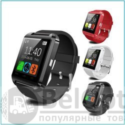 SMART WATCH U8