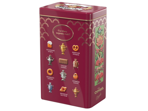 Черный чай и имбирное печенье в подарочной упаковке, Цвет бордо