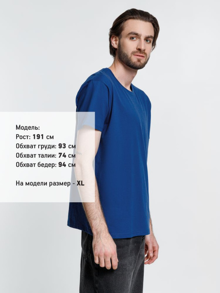 Футболка унисекс Ankara, ярко-синяя, XS–XXL