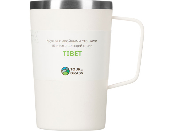 Стальная кружка с двойными стенками и порошковым покрытием «Tibet», Цвет белый