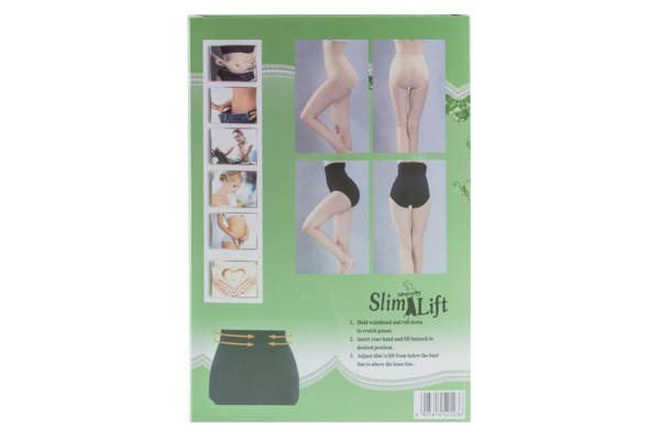Утягивающее белье для похудения Slim Lift (полу боди, трусики), бежевый р-р 50-54