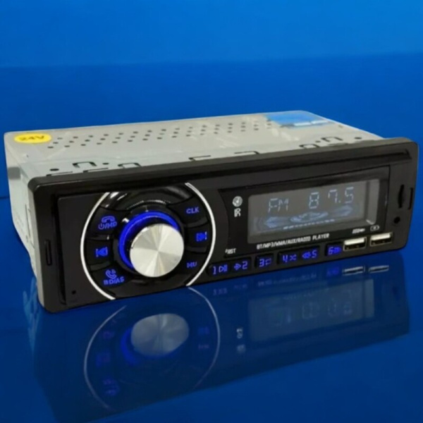 Автомагнитола Pioneer MVH-24V / Идеальная для любого транспорта