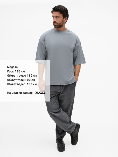 Футболка унисекс оверсайз T1, серая, XS–XXL