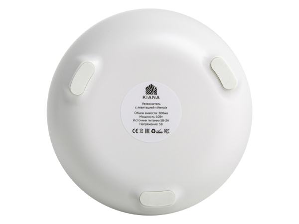 USB Увлажнитель с левитацией «Vernal», Цвет белый