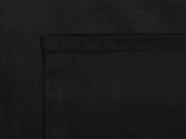 Фартук «Brand Chef», Цвет черный