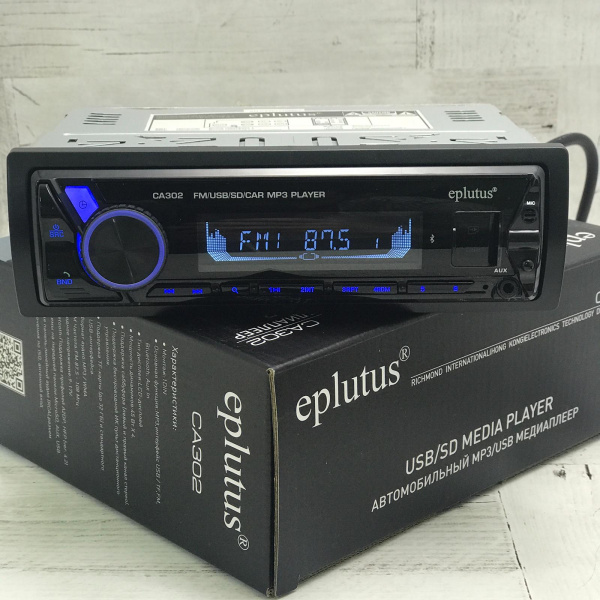 (Оригинал) Автомагнитола Eplutus®CA302 MP3/USB