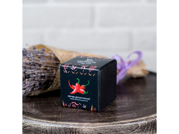 Набор для выращивания «Small village cube «Перчик декоративный», Цвет черный