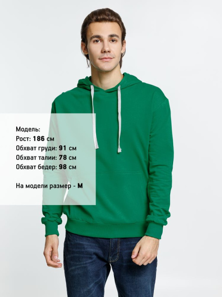 Толстовка с капюшоном Kirenga, зеленая, XS–4XL