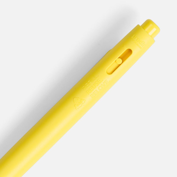 Ручка шариковая Prodir DS11 PMP, желтая, 14,5x1,1 см