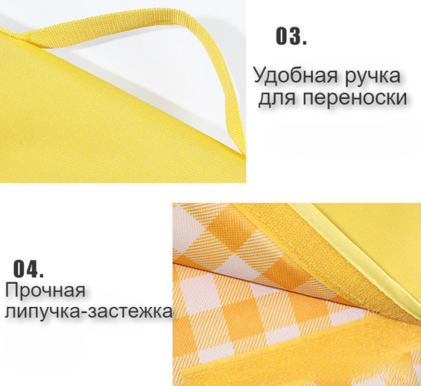 Коврик для пикника и пляжа 200 х 200 см. / Утолщенное непромокаемое покрывало - сумка для кемпинга / ВЫБОР РАСЦВЕТКИ