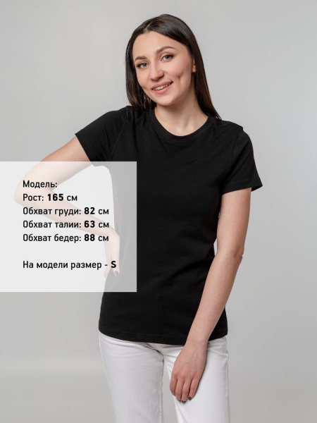 Футболка женская T-bolka Stretch Lady, черная, S-XXL