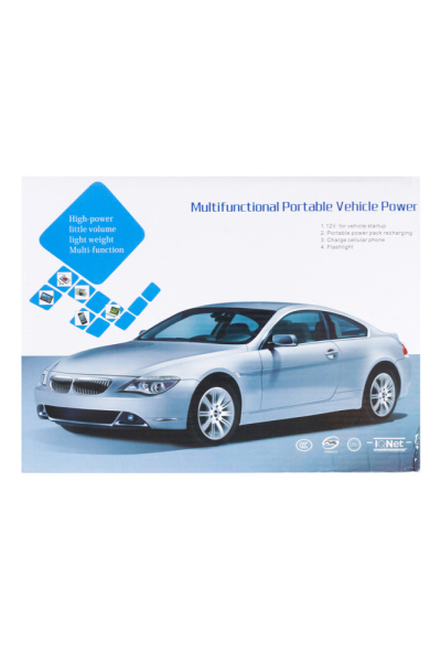 Многофункциональное зарядное устройство Multifunctional Portable Vehicle Power