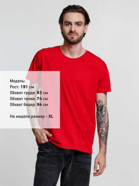 Футболка унисекс Ankara, красная, XS–XXL