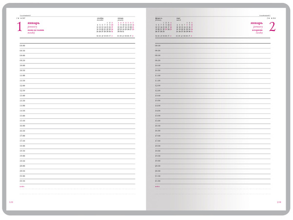 Ежедневник А5 датированный «Velvet» на 2026 год, Цвет синий