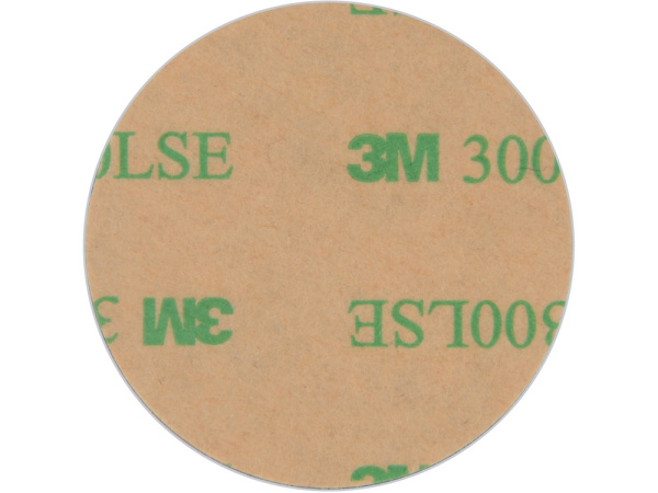 Магнитный держатель телефона «Mount», Цвет серебристый