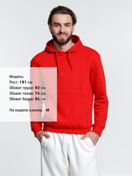 Худи унисекс Phoenix, красное, XS–XXL